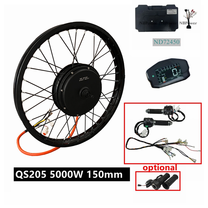 طقم دراجة كهربائية NBpower/QS2 - مراجعة 5000W Hub Motor Kit 72V وسعره