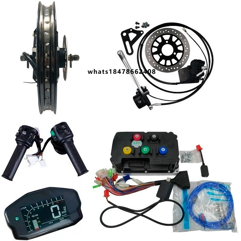 مجموعة تحويل محرك بدون فرشاة 7 - مراجعة 72V 8000W Brushless Hub Motor وسعره