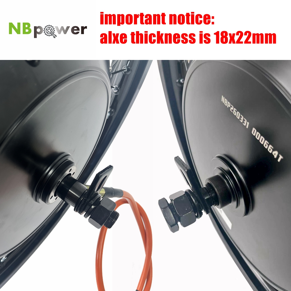 محرك خلفي للدراجات الكهربائية  - مراجعة 72V 8000W Brushless Hub Motor وسعره