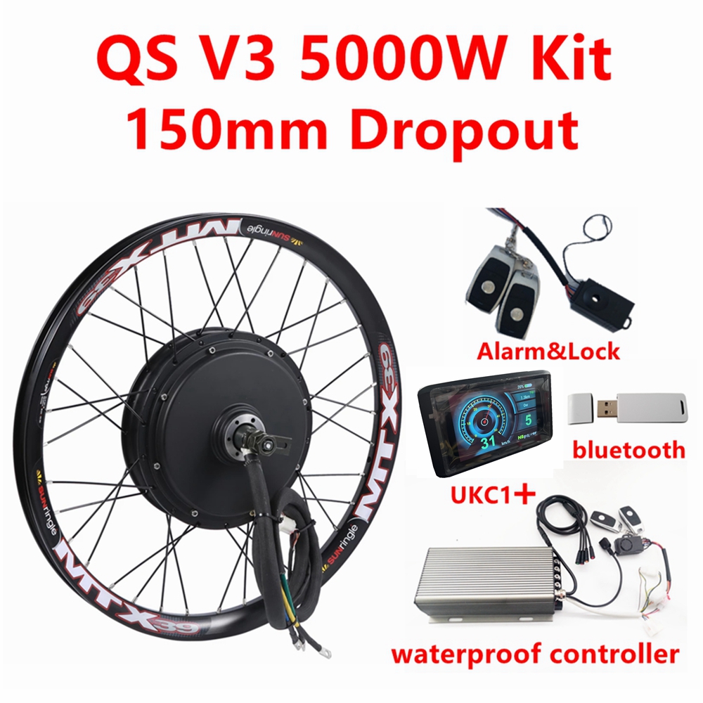 QS205 V3 48-72 فولت 5000 واط 3 - مراجعة 5000W Hub Motor Kit 72V وسعره
